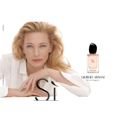 Armani Si Комплект (EDP 30ml + EDP 10ml) за Жени
